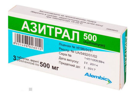 Максі -пам'ять APNAS NATURAL капсули №60 банка